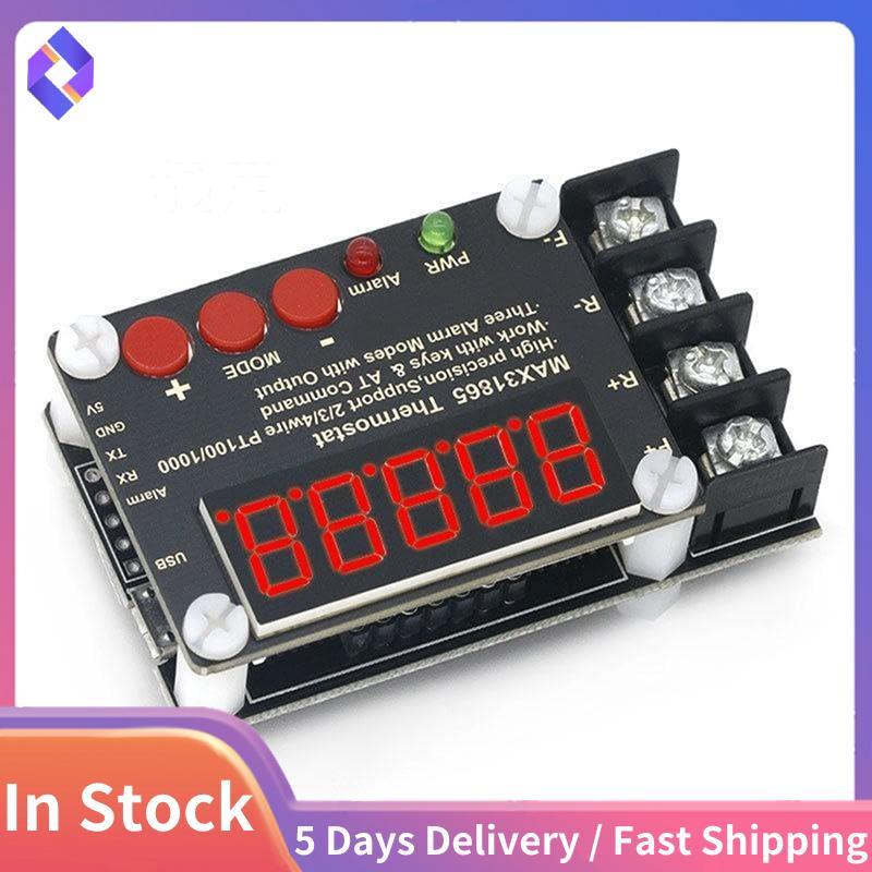 MAX31865 Bộ thu mô-đun đo nhiệt độ PT100 Máy tính chủ cổng nối tiếp cho đầu ra cổng nối tiếp Ardunio