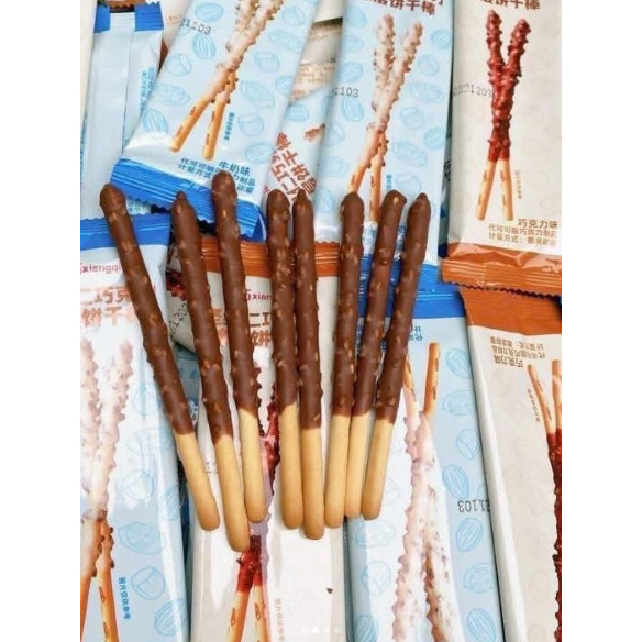 BÁNH QUE SOCOLA MIX 2 VỊ ( 1 SET 35 GÓI 18G )