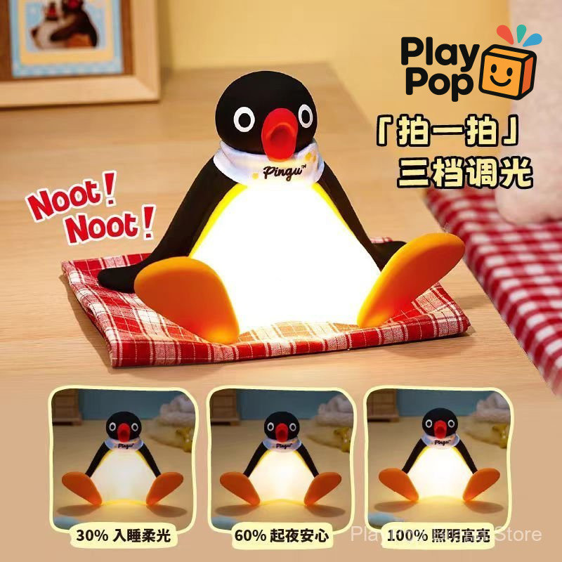 Hàng sẵn có [Chính hãng] Đèn ngủ Pingu vui nhộn Bầu không khí Phòng ngủ Đầu giường Đèn ngủ Trang trí
