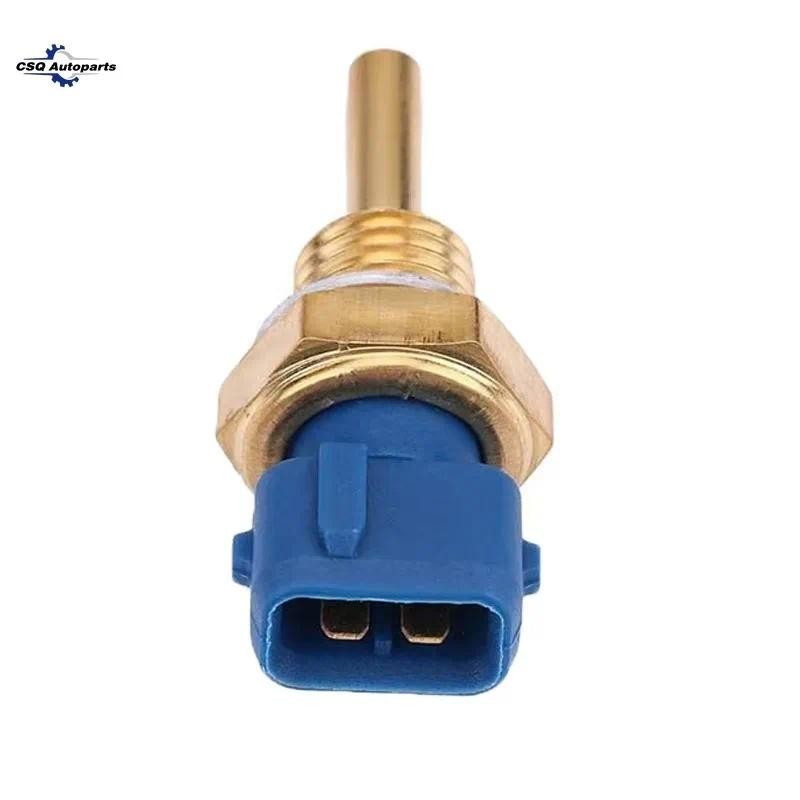 22630-51E02 Dành Cho Xe Nissan 200SX 300ZX 720 Altima Axxess Hardbody Maxima Pathfinder Pulsar Quest