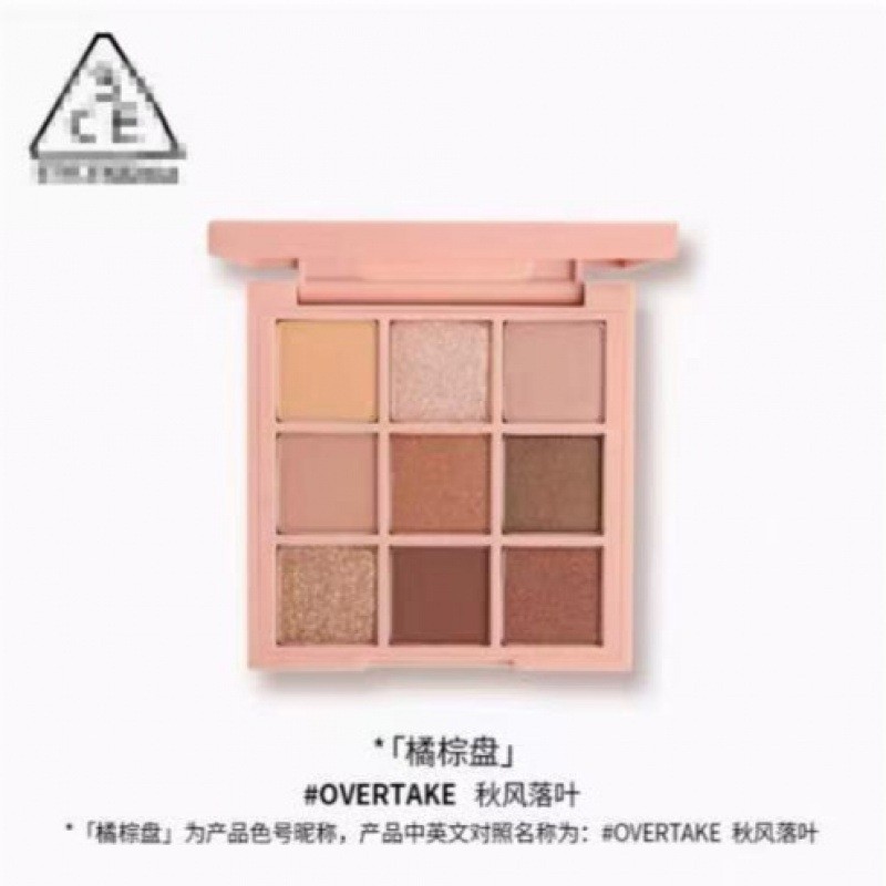 Thương Hiệu Lớn 3C Jiugongge Phấn Mắt Bảng Màu Cam Bảng Màu Bạc Taro Bảng Matte Ngọc Trai Màu Đất Ki