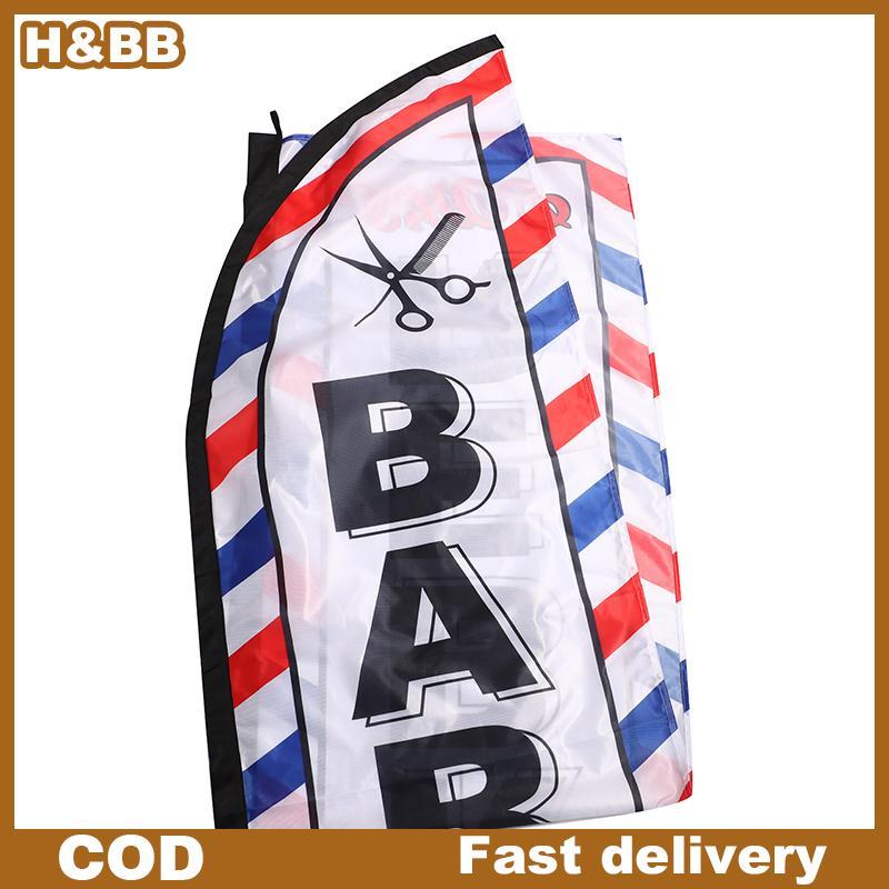 H & BB > Barber Shop Feather Flag Single-Side Barber Shop Feather Flag Banner Tay Cờ Trang Trí Cờ Si