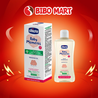 Dầu Massage Chicco Chiết Xuất Hạt Bông An Toàn Dưỡng ẩm Dịu Nhẹ Cho Bé Từ 0 Tháng 200ml - Bibomart
