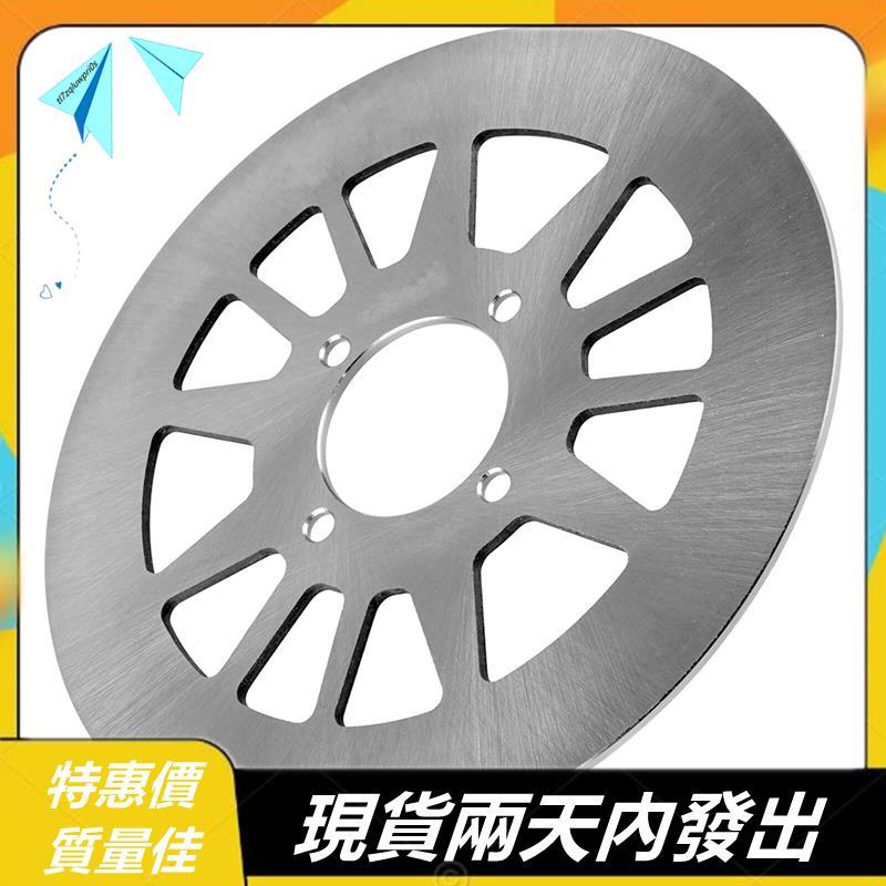 Phụ tùng phanh sau Cánh quạt đĩa phù hợp cho Warrior 350 YFM350X 1990-2004 3GD-2582W-00-00