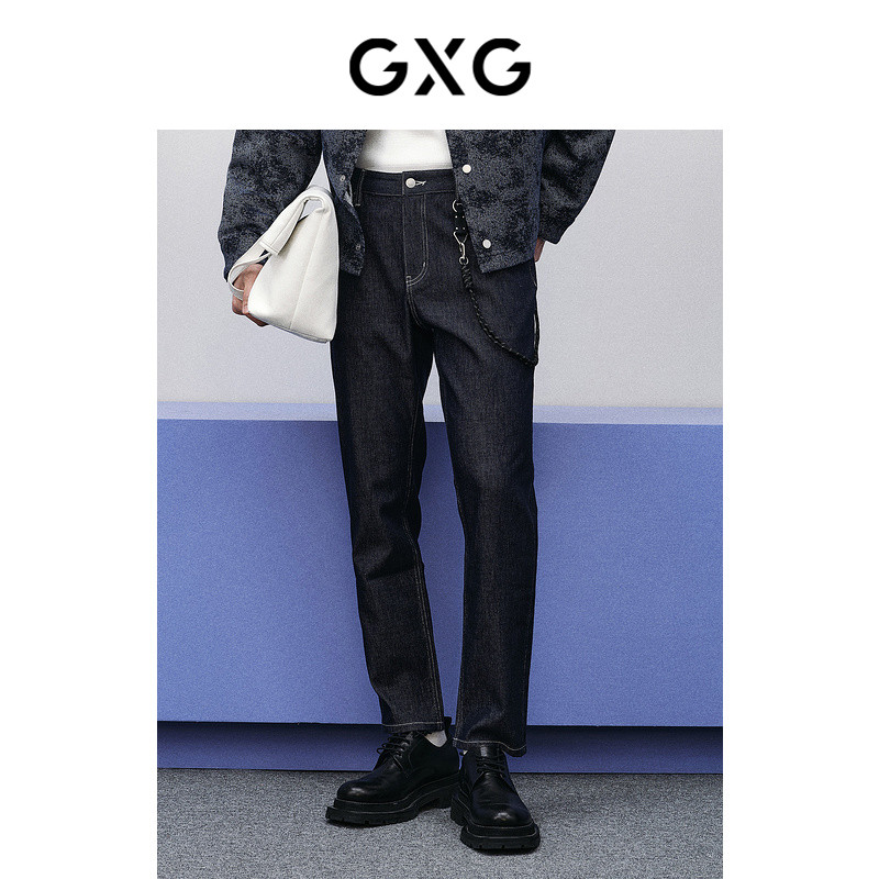 GXG Jeans Nam Slim Fit Màu Xanh Đậm, Mới Xuất Sắc 2024