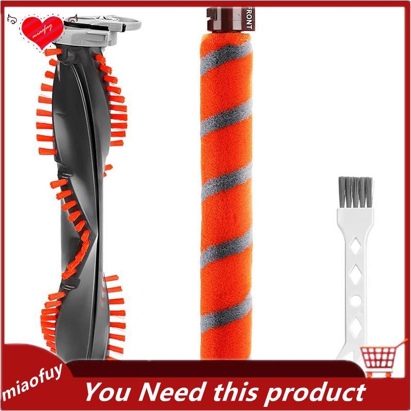 Bàn Chải Con Lăn Chân Không Thay Thế Cho Duo Clean NV800 NV800W NV801 NV801Q NV803 UV810 HV380 HV381