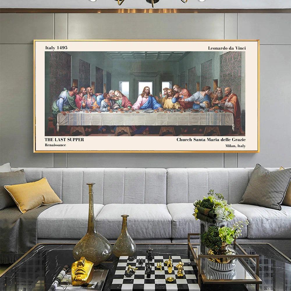 Bữa tối cuối cùng Tranh vải Sự sáng tạo của Adam Nghệ thuật treo tường Ophelia và Monet Hoa huệ nước