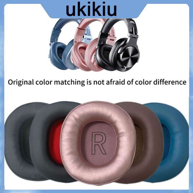 UKI 1 Cặp Miếng Đệm Tai Da Đệm Tai Cho Tai Nghe OneOdio A70 A71 Bịt Tai