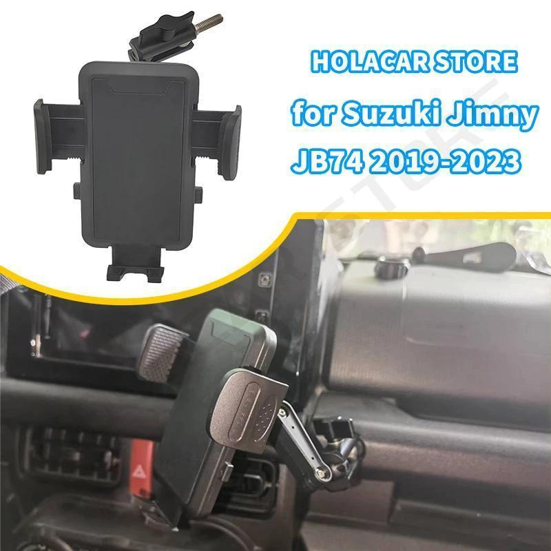 Jimny Giá Đỡ Điện Thoại Cho Suzuki Jimny JB74 JB64 JB74W JB64W 2019 2020 2021 2022 2023 2024 Khay Bả