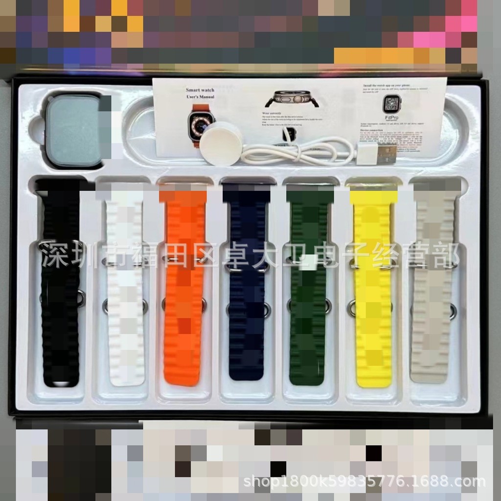 Đồng hồ thông minh DT900 Pro 7 + 1 Bộ Bảy dây đeo Cuộc gọi Bluetooth Alipay Sports Huaqiang North