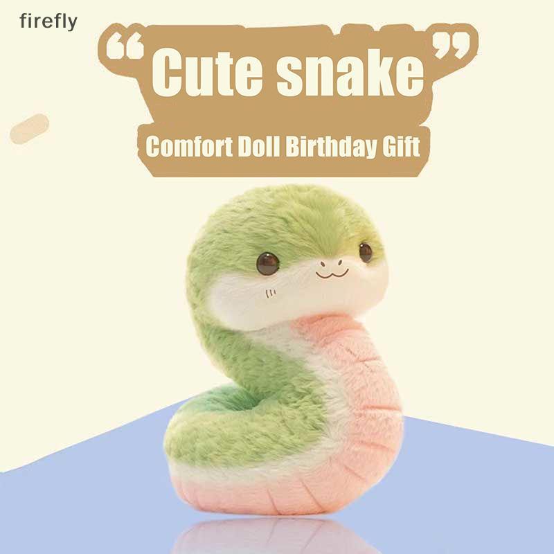 [Firefly] Búp bê Toyfort Plush Toyfort Rắn Rag Doll Quà tặng sinh nhật trẻ em cho bạn gái 25 Cm [VN]