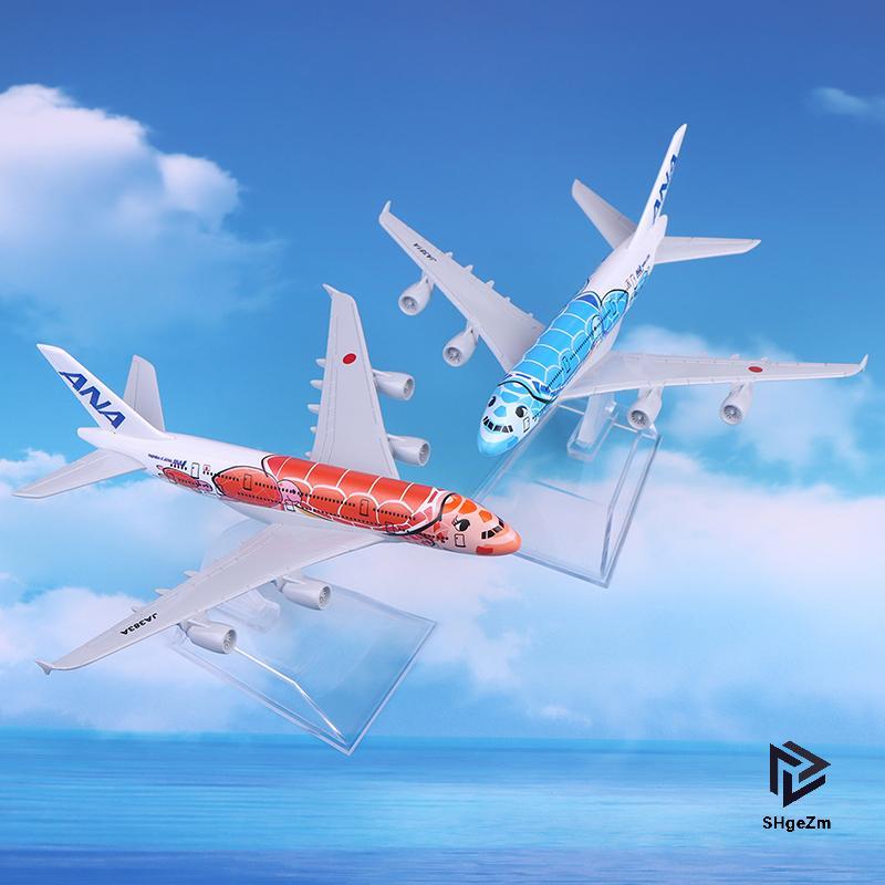 [SHgeZm] Tranh rùa biển ANA Airbus A380 Mô hình máy bay Mô hình máy bay Diecast Máy bay kim loại Mod