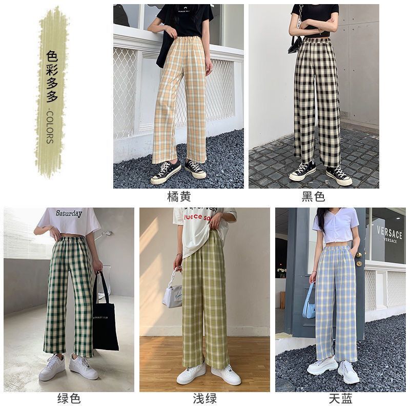 Quần Ống Rộng Nữ Spring/Summer 2025 - Druid Cao Cấp, Phù Hợp Cho Sinh Viên