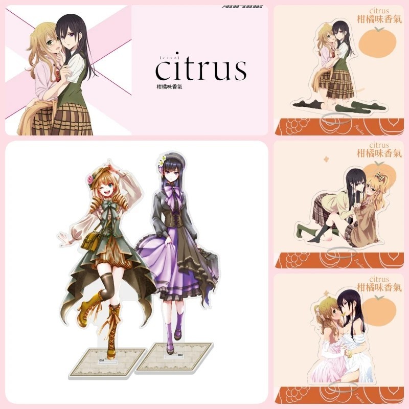 Standee Anime Citrus mô hình nhân vật Yuzu Aihara Mei Aihara Acrylic Mica trang trí bàn học quà tặng