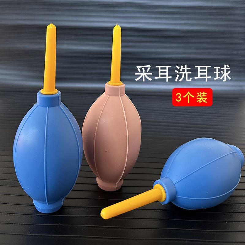 New Product#[Multiple quantity selection]Ear cleaning tools, ear washing ball, water-absorbing air b