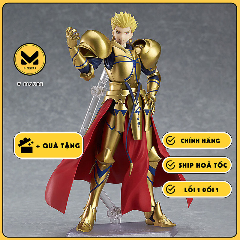 MÔ HÌNH Gilgamesh - Archer - Fate/Grand Order - Figma (#300) (Max Factory) ACTION FIGURE CHÍNH HÃNG