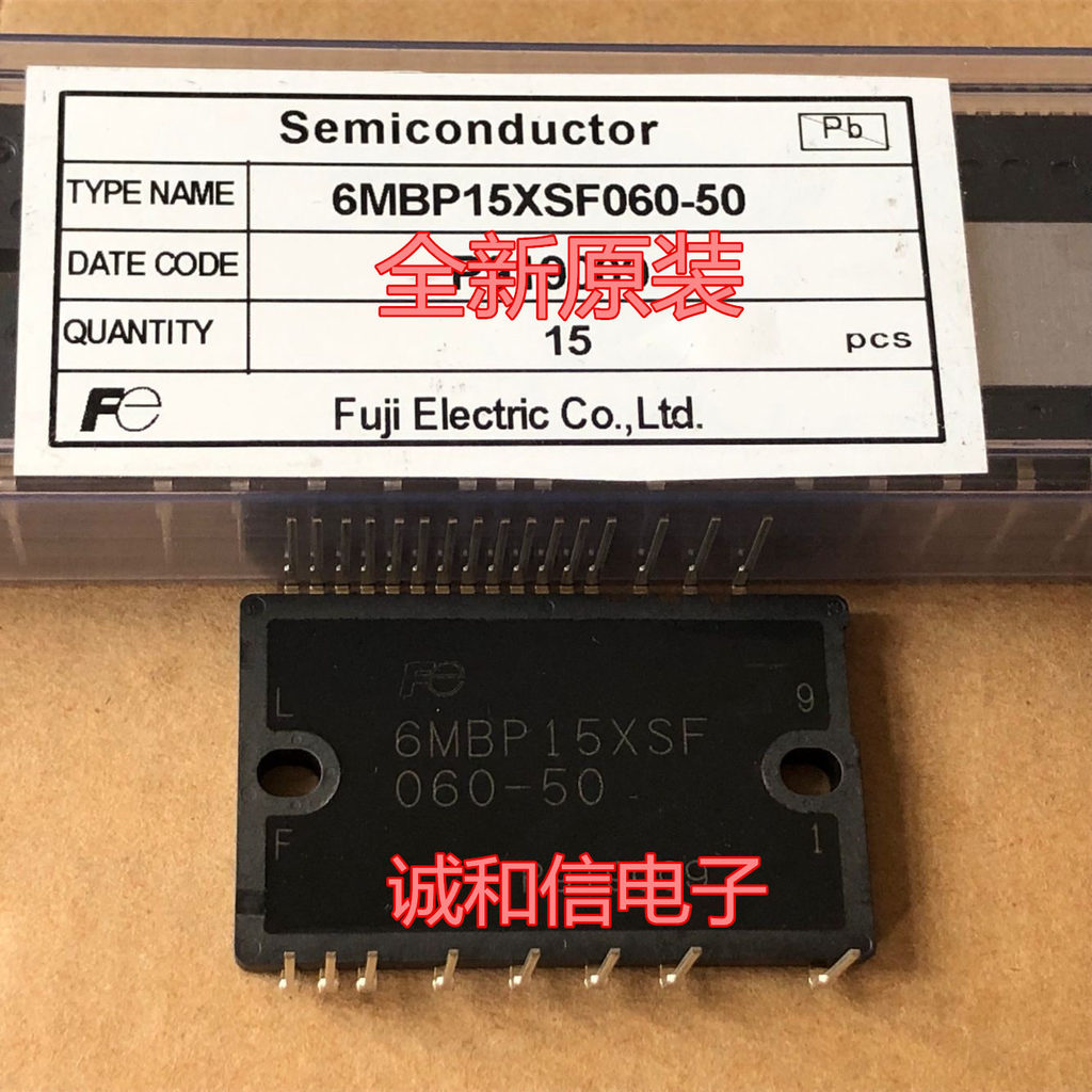 Thương hiệu mới Chính hãng nhập khẩu 6MBP15XSF060-50 600V 15A Mô-đun mô-đun PIM thông minh nhập khẩu