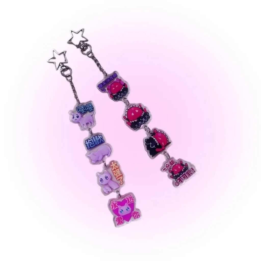 Móc khóa Needy Girl Overdose Needy Streamer Overload KAngel P-Chan mica acrylic trang trí túi xách p