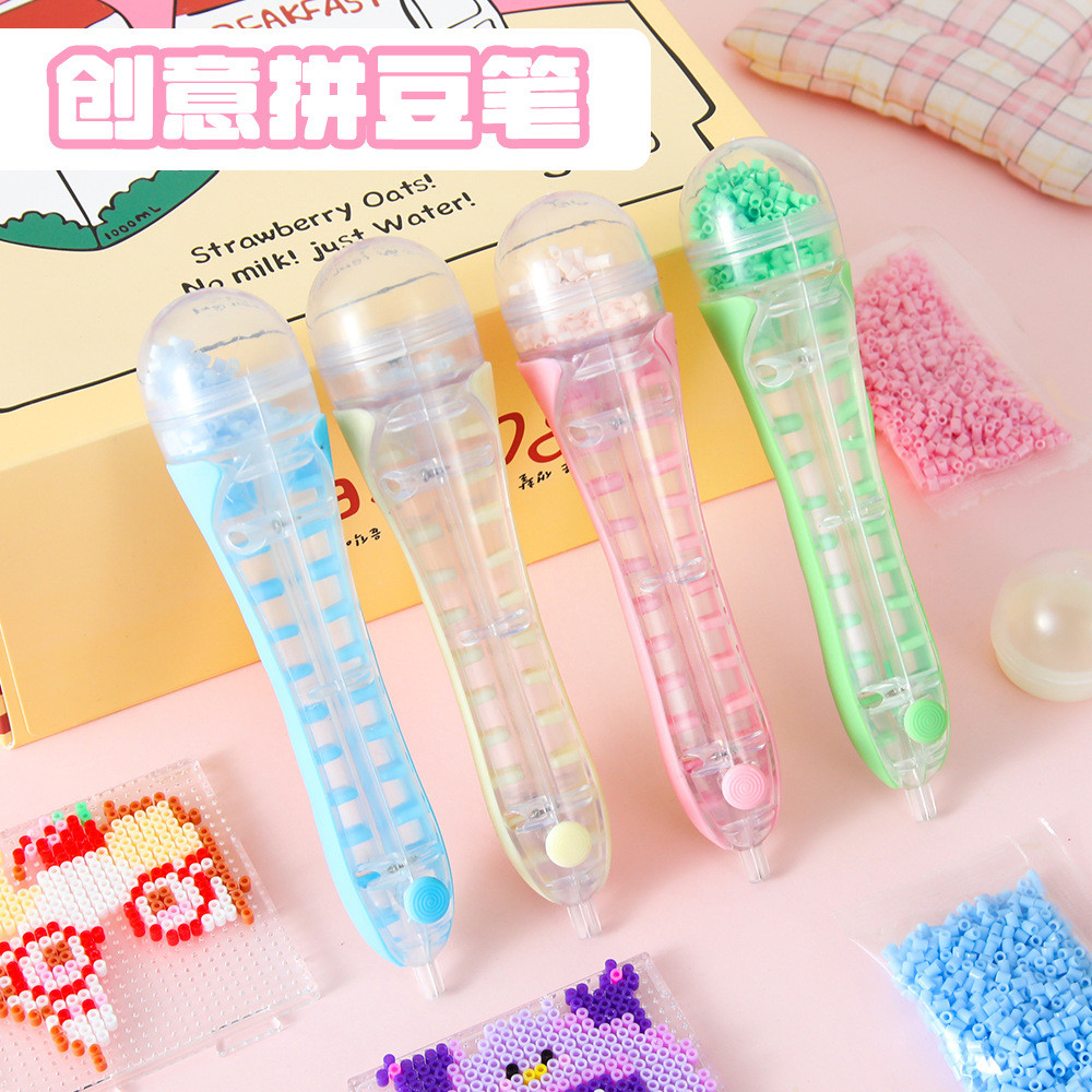 2.6mm Bean Pen Bean Pen Handmade diy Dụng cụ trẻ em Giáo dục Bean Puzzle Refill Pack Puzzle Bean Puz