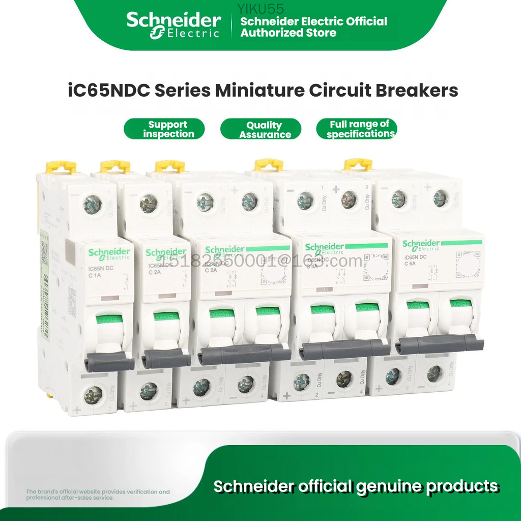 Schneider Electric IC65N-DC1P2P6 / 10 / 16 / 20 / 32 / 40 / 63A DC Bộ ngắt mạch thu nhỏ