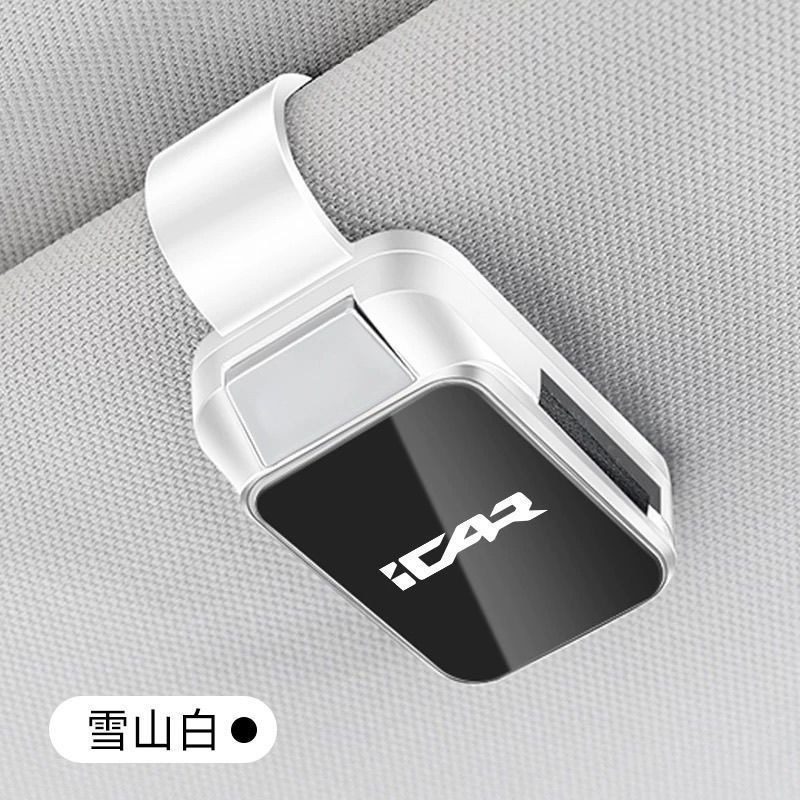 Chery iCAR iCAR Kẹp kính ô tô iCAR03 / GT / V23 / 03T Tấm che nắng ô tô Kẹp lưu trữ