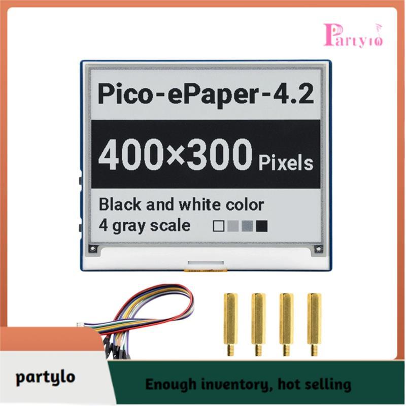 [partylo] Giao diện giao tiếp SPI Màn hình EPaper 4.2 inch cho màn hình pixel trắng / đen 400x300