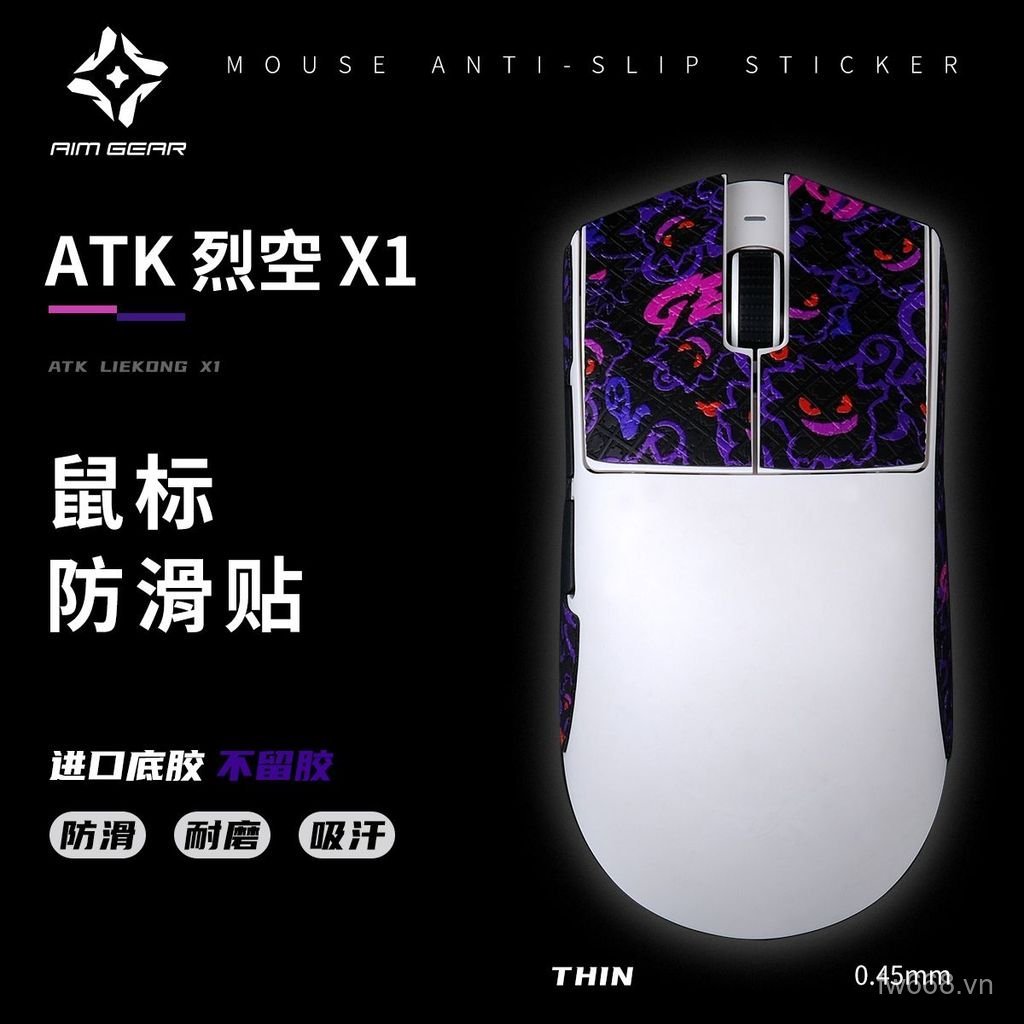 Nhãn dán chống trượt AIM Aiming phổ biến ATK Lie Kong x1 / f1 PRO / MAX / ULTRA Master Edition Mouse