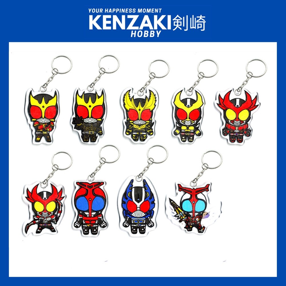 KAMEN RIDER KUUGA AGITO KABUTO KEYCHAIN