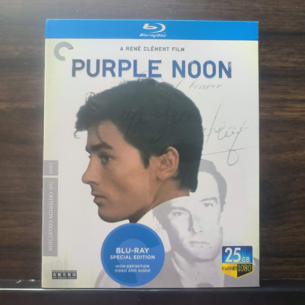 Đĩa Blu-ray Phim Pháp Tím Noon / Plein Soleil 1960 EN ZH Nhật Bản Thương Hiệu Mới Đóng Hộp 25GB BD A