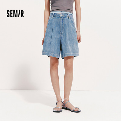 Quần Jean Semir Nữ Mùa Hè Xếp Ly Cotton Rời - Phong Cách Thời Trang 2026