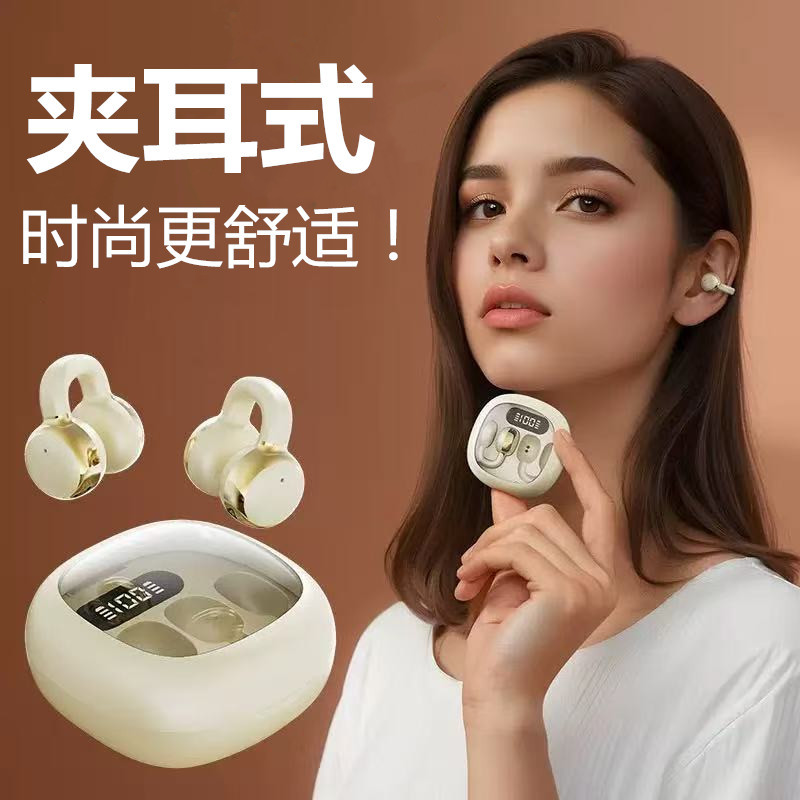 Tai nghe Bluetooth không dây kẹp X31 Không phải cuộc gọi độ phân giải cao trong tai Giảm âm thanh đị