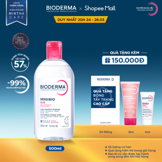 Dung dịch làm sạch và tẩy trang công nghệ Micellar cho da thường & nhạy cảm Bioderma Sensibio H2O - 500ml