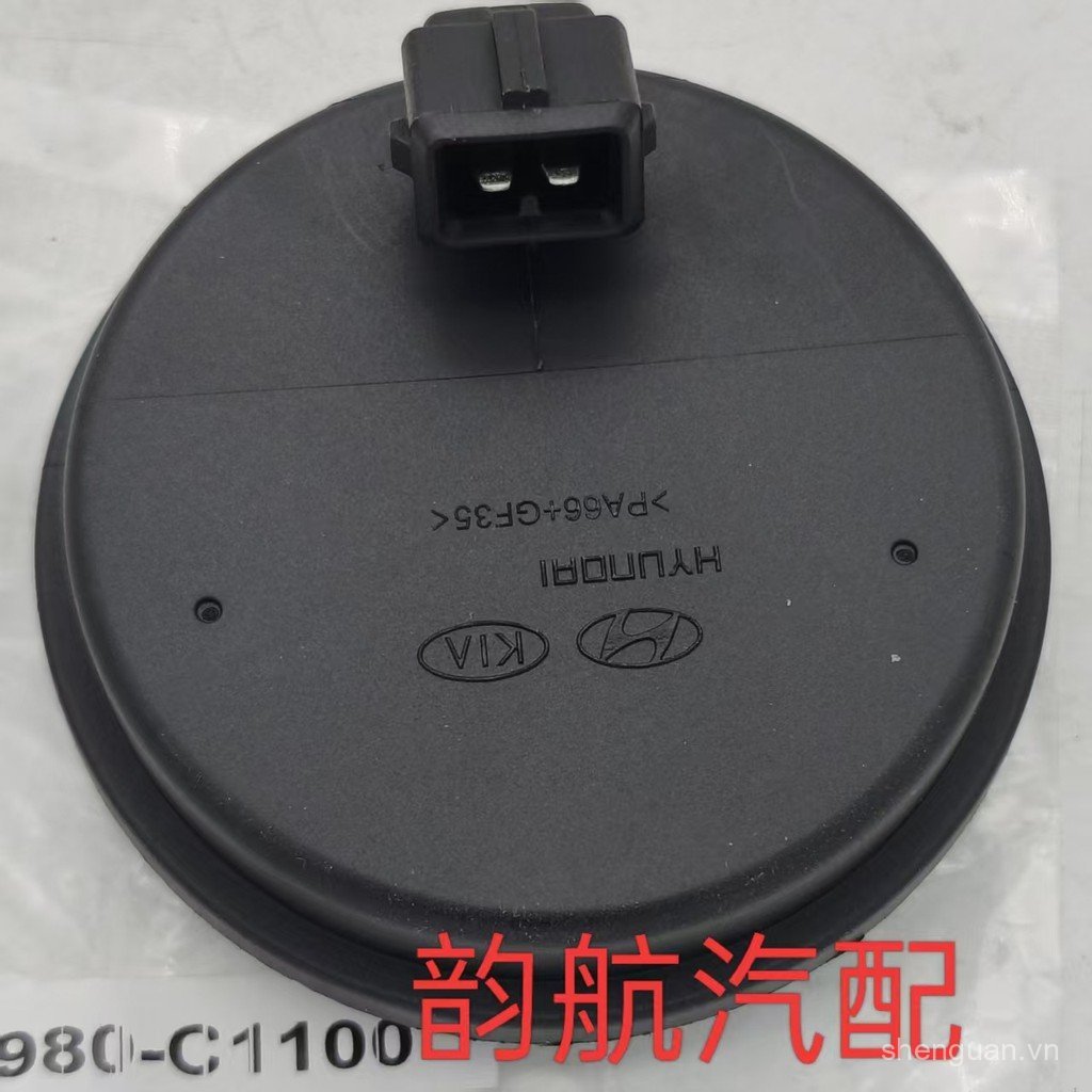 Sản phẩm mới Thích hợp cho Hyundai TUCSON Nắp đầu trục sau 58980C1100 58980-C1100 Cảm biến ABS