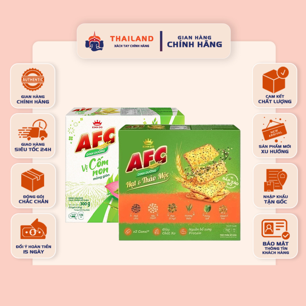 Bánh Quy Cracker Dinh Dưỡng AFC (Bịch 261.6g) – Vị Cốm Non / Hạt Thảo Mộc Bắp Xào Bơ – Giòn Ngon, Th
