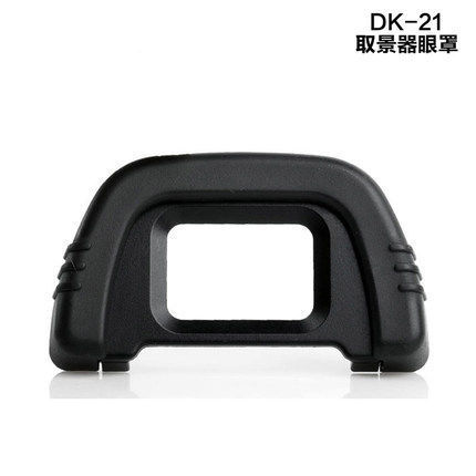 Phụ kiện Nikon D90 / D600 / d300s / D750 / D7000 / D80 DK-21 SLR Camera Viewfinder Eye Mask
