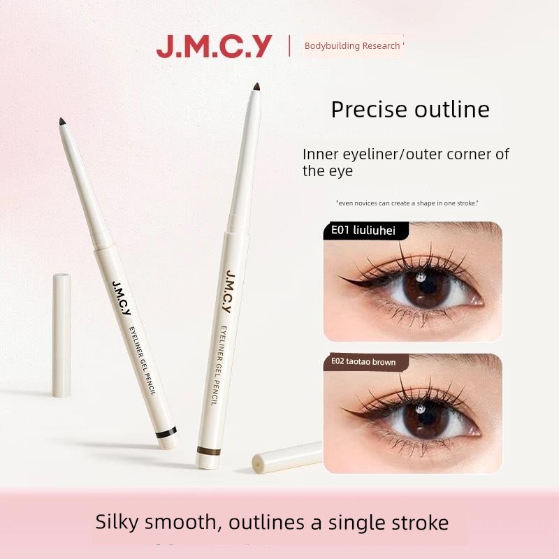 Thể Hình Chuangyan Nhỏ Mịn Đầu Bút Kẻ Mắt Gel Chống Thấm Nước Mịn Không Dễ Mờ Người Mới jmcy Bút Kẻ 