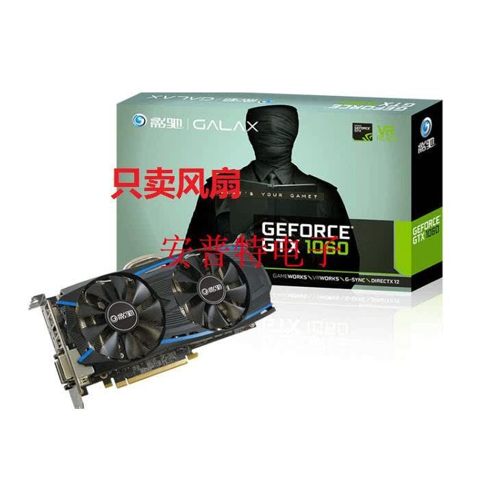 Miễn Phí Vận Chuyển GTX1060 GTX1060 General GTX950 GTX960 General Black General GTX Graphics Fan Im 