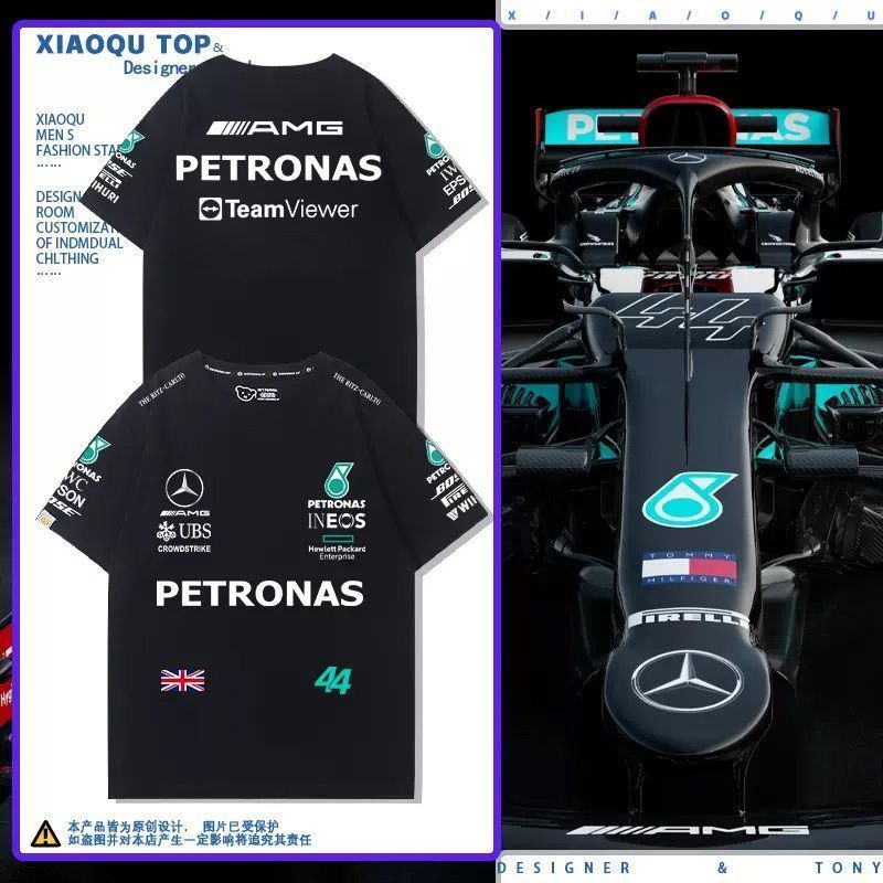 F1 AMG team custom short-sleeved shirt, made of pure cotton, number 44 Lewis, go-karting outdoor spo