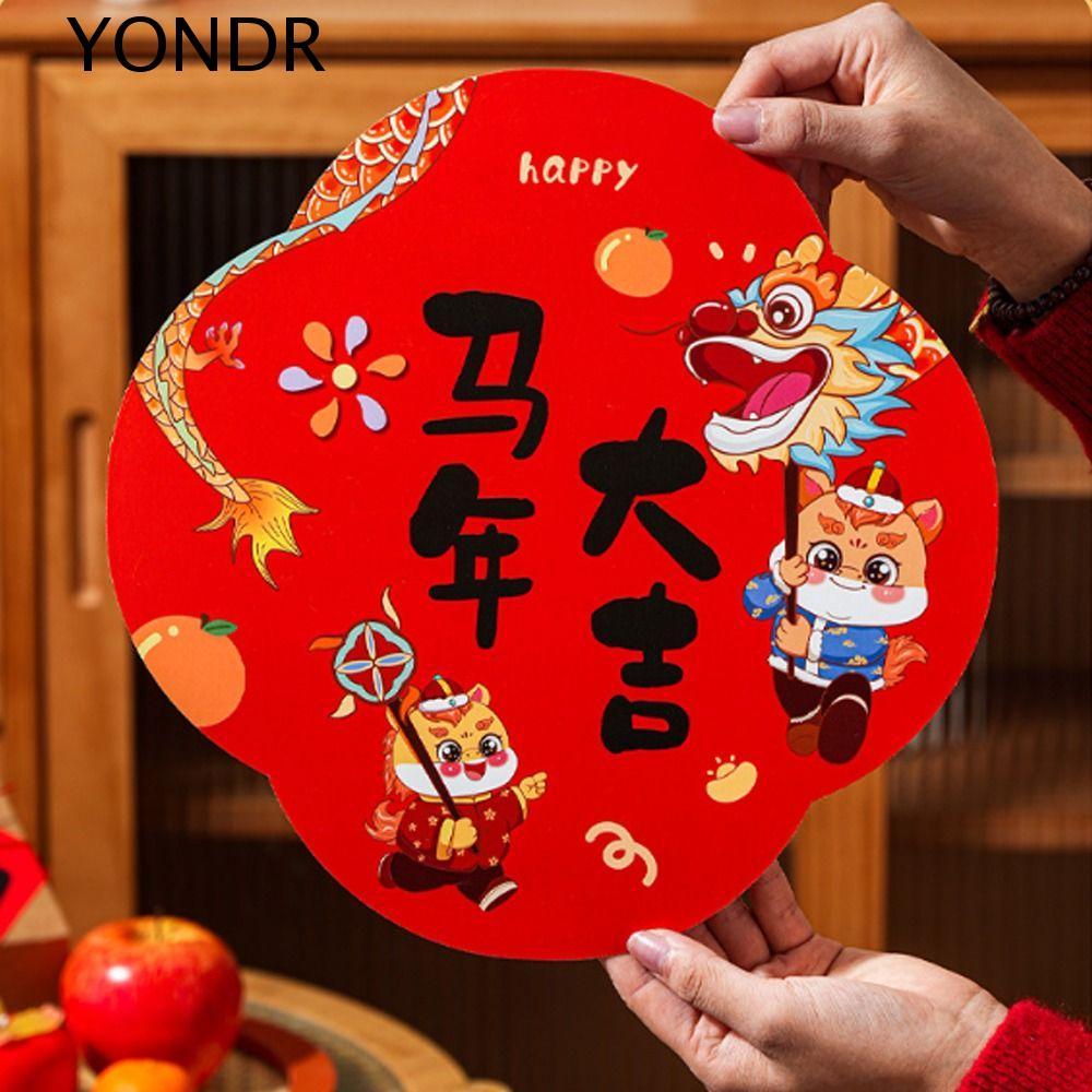 Nhãn dán cửa nhân vật YONDR Fu, Decal dán tường lễ hội từ tính, Nhân vật may mắn Truyền thống Chúc m