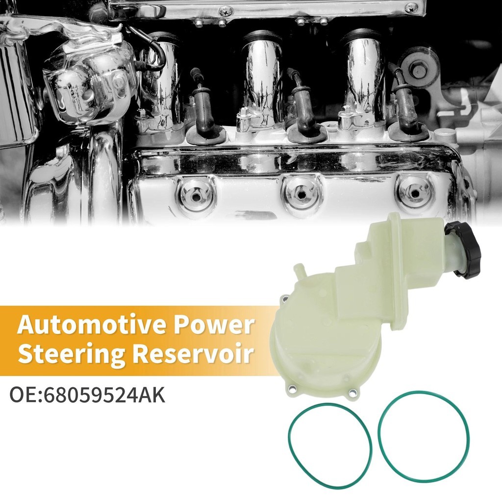 Hồ chứa trợ lực lái ô tô UXCELL No.68059524AK cho Dodge Challenger Charger 2011 2012 2013 2014