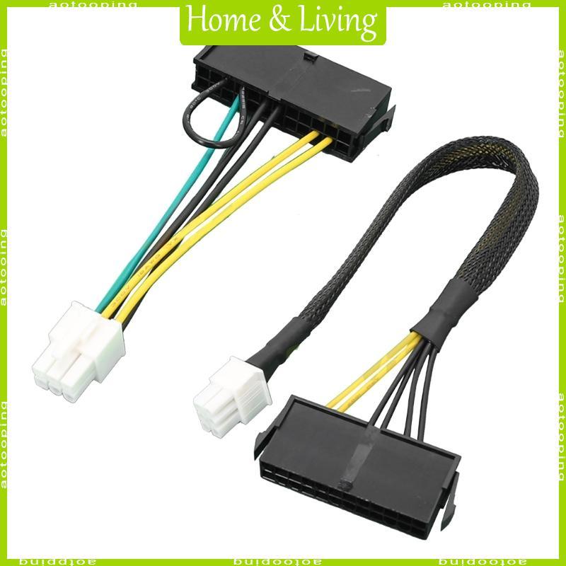 ATX PSU 24 Pin to Motherboards 6Pin for  6Pin Mainboard Power Supply Cable