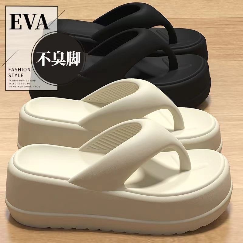 EVA Flip-Flops Nữ Mặc Bên Ngoài Đế Mềm Flip-Flops Flip-Flops Nữ Dép Đi Biển Giày Sandal LYAJ