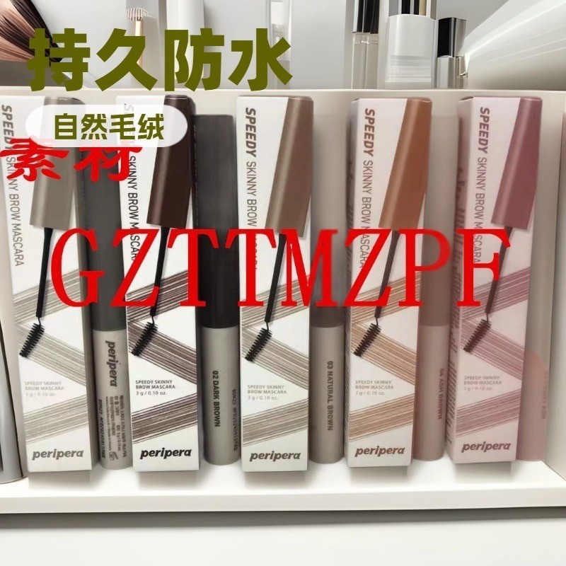 PERIPERA PERIPERA PERIPERA Thuốc Nhuộm Lông Mày 03 Chống Thấm Nước Lâu Dài Màu Ánh Sáng Nữ Tạo Kiểu 