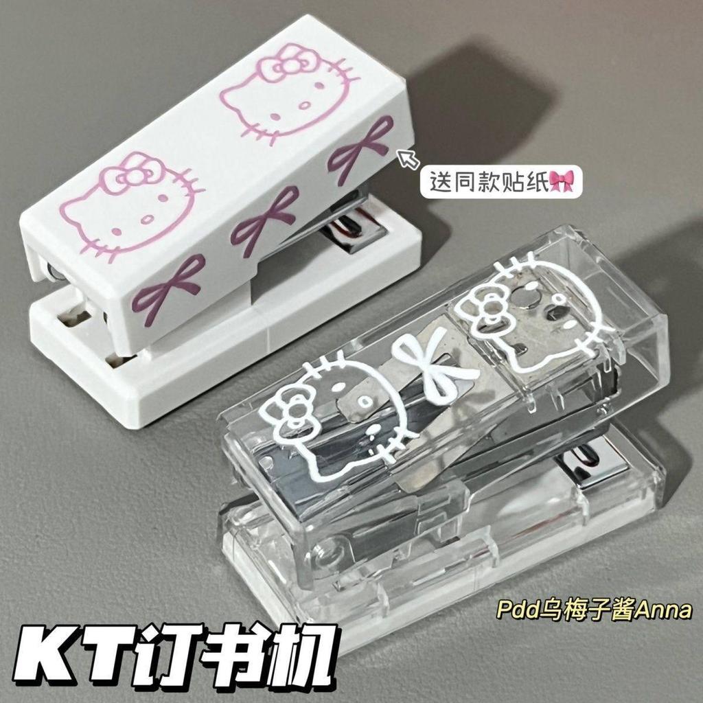 Kim bấm mèo Kitty DIY20260109