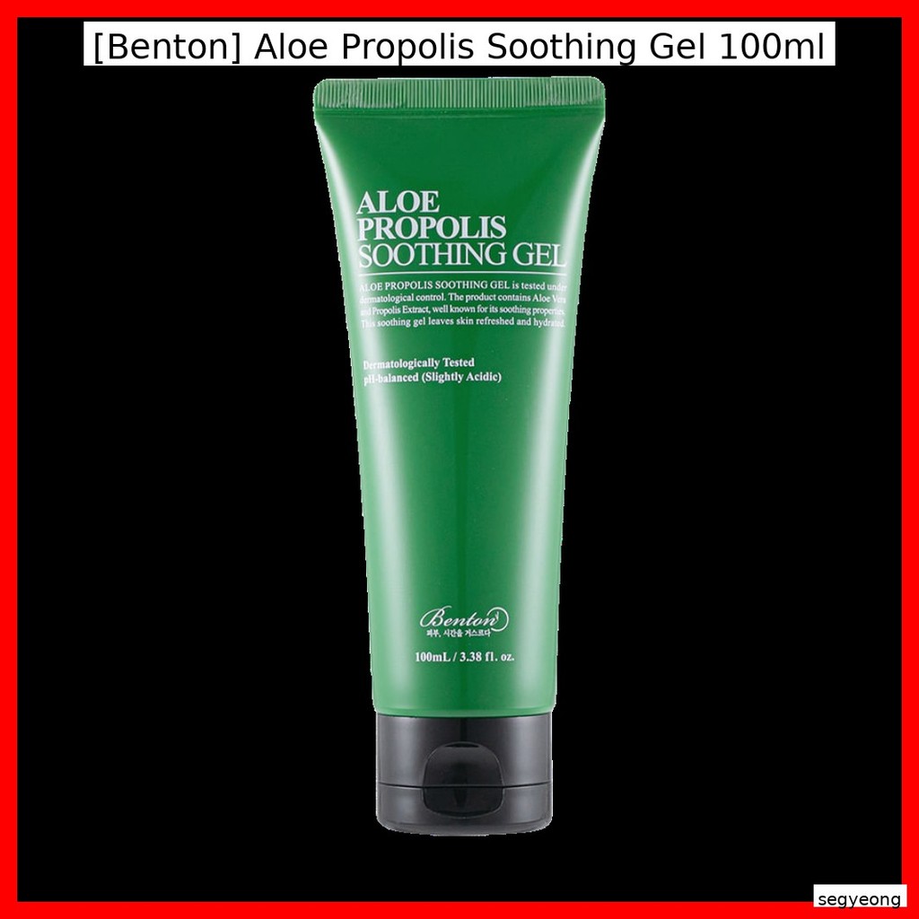 [Benton] Gel làm dịu nha đam 100ml