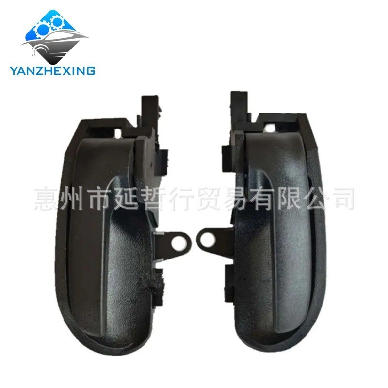 Thích hợp cho cửa BYD F0 Tay nắm bên trong Tay cầm khóa bên trong Tay nắm cửa BYD F0 Tay cầm màu đen