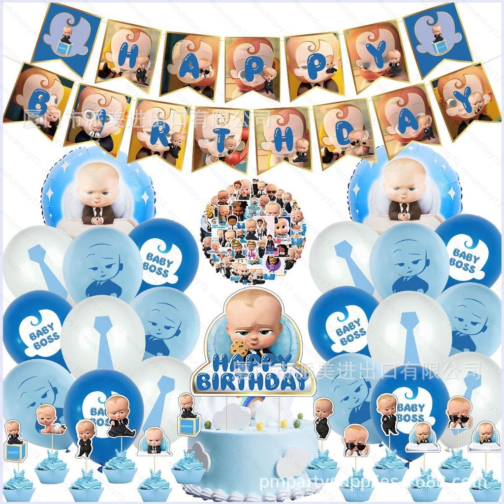 G13 The Boss Baby chủ đề trẻ em trang trí tiệc sinh nhật biểu ngữ bánh topper bóng bay bộ cung cấp G