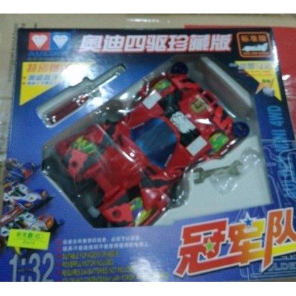 Miễn phí vận chuyển Audi Double-Diamond Four-Wheel Drive Brothers Haolie Four-Wheel Drive Finished F