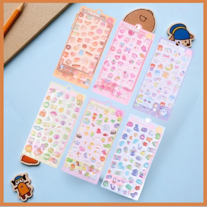 [SMD] 2 Tờ Kawaii 3D Relief Scrapbook Sticker Jelly Cartoon Animal Journaling Sticker DIY Decor Kpop