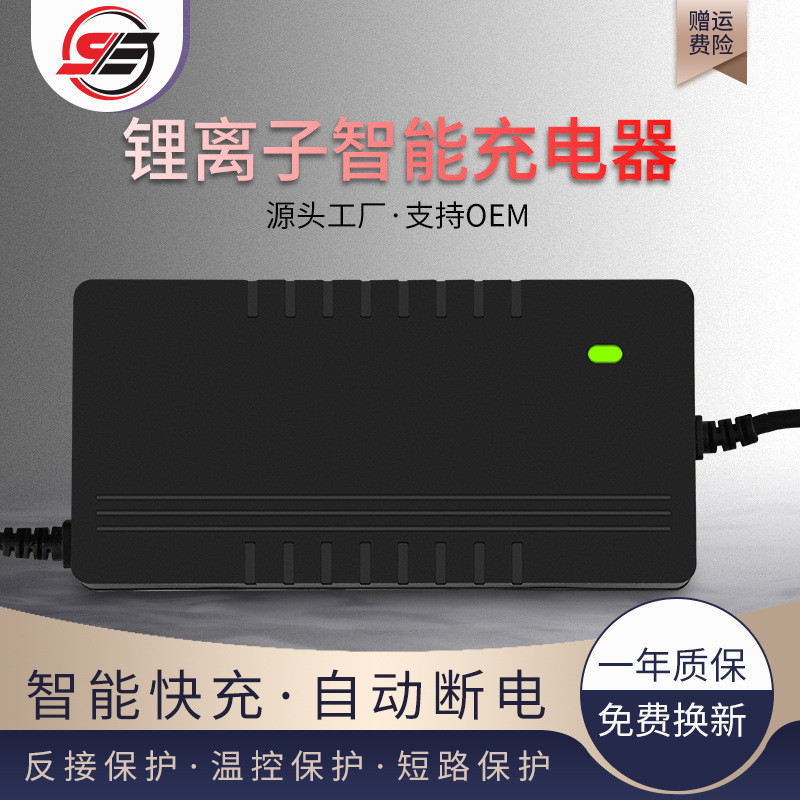 Pin lithium thông minh cho xe điện 60V đến 73V - Thương hiệu Tri-Yuan